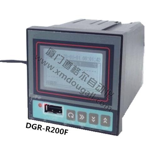 道格尔经济型单色无纸记录仪DGR-R200D/R200F